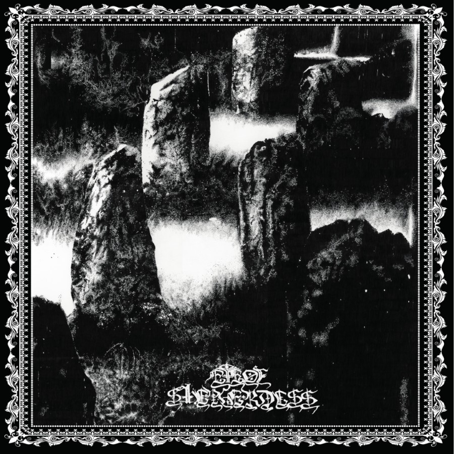 Eye Of Shepherdess - Eye Of Shepherdess (12" Lp On Black Vinyl)
