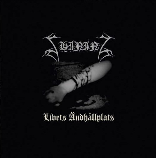 Shining - Ii/ Livets Andhallplats (12" Gatefold Lp On Clear/Black Marbled Vinyl)