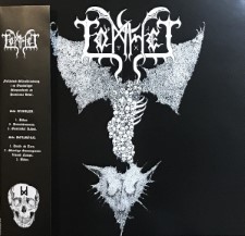 Tomhet - Fullandad Sfaraforintning I En Onaturliger Skepneskrud Av Pestilenta Djwr (12" Lp)