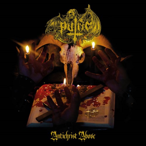 Putrid - Antichrist Above (12" Lp On Yellow/Black Splatter Vinyl)