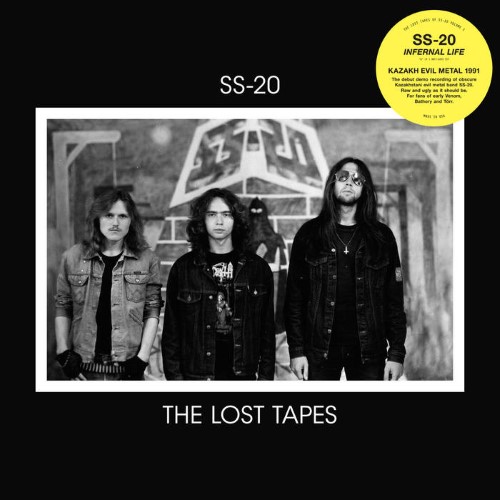Ss-20 - Infernal Life (12" Lp On Black Vinyl)