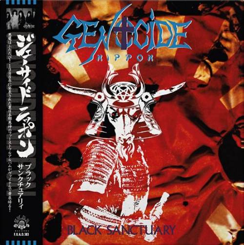 Genocide Nippon - Black Sanctuary (12" Lp On Black Vinyl)
