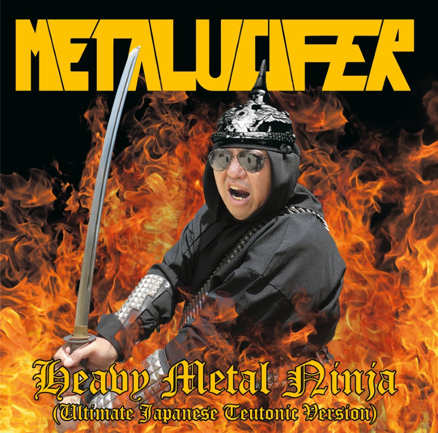 Metalucifer - Heavy Metal Ninja (Ultimate Japanese Teutonic Version) (12" Lp) (Black)