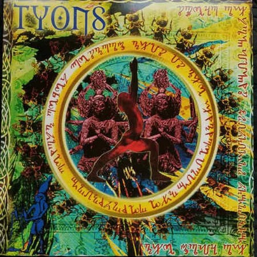 Spear Of Longinus - Tyons (12" Lp On Blue Vinyl)