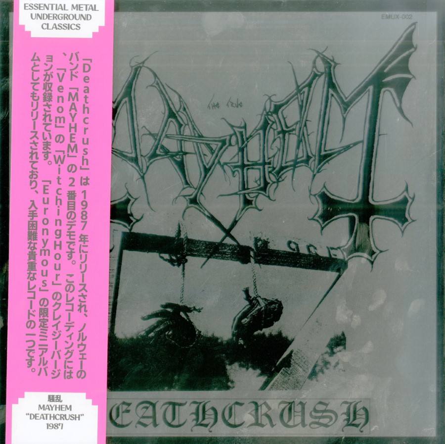 Mayhem - Deathcrush (12" Lp On Silver Vinyl)
