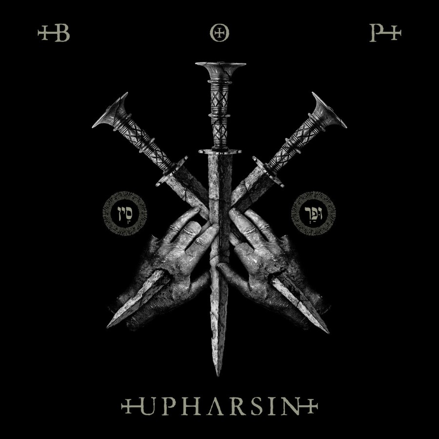 Blaze Of Perdition - Upharsin (12" Gatefold Lp Dark Charcoal Marbled Vinyl)