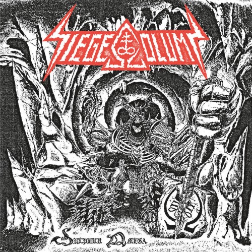 Siege Column - Sulphur Omega (12" Lp On Black Vinyl)