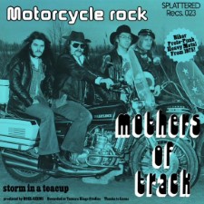 Mothers Of Track - Motorcycle Rock (7" Ep On Black Vinyl)